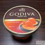 【GODIVA】ゴディバ　ショコラキャラメル【2021年秋の新作】