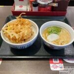 【なか卯】特製かき揚げ丼ランチセットを世界一詳しく調査【ランチメニュー】