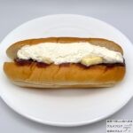 【ローソン】おやつコッペ　あんバター生クリーム【新作コッペパン】