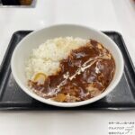 【チェーン店】最新グルメ！美味しい・おすすめランキング【2021年10月2日から10月8日】