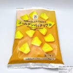 【セブンイレブン】ゴールデンパイナップル【冷凍フルーツ】
