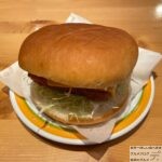 【フィッシュフライバーガー】コメダ珈琲店でハンバーガーメニューを世界一詳しく調査！