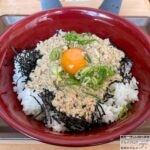 【チェーン店】最新グルメ！美味しい・おすすめランキング【2021年12月25日から12月31日】