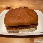 【カツカリーパン】コメダ珈琲店で巨大カツカレーパンを世界一詳しく調査！