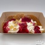 【セブンイレブン】ストロベリー＆アーモンド　パンケーキ【新作スイーツ】