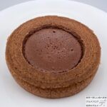 【ファミマ】生チョコを使ったチョコケーキのバウム【新作スイーツ】