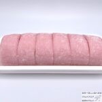 【ローソン】お餅で巻いたもち食感ロール　いちごみるく【新作スイーツ】