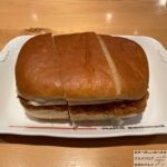 【みそカツパン】コメダ珈琲店で人気メニューを世界一詳しく調査【巨大サンドイッチ】