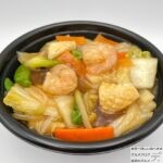 ほっともっとで「海鮮中華あんかけごはん」を世界一詳しく調査【野菜たっぷり】