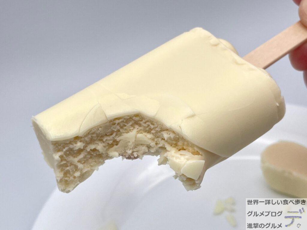 森永製菓 白いダースアイスバー【2022年の新商品】進撃のグルメチェ…