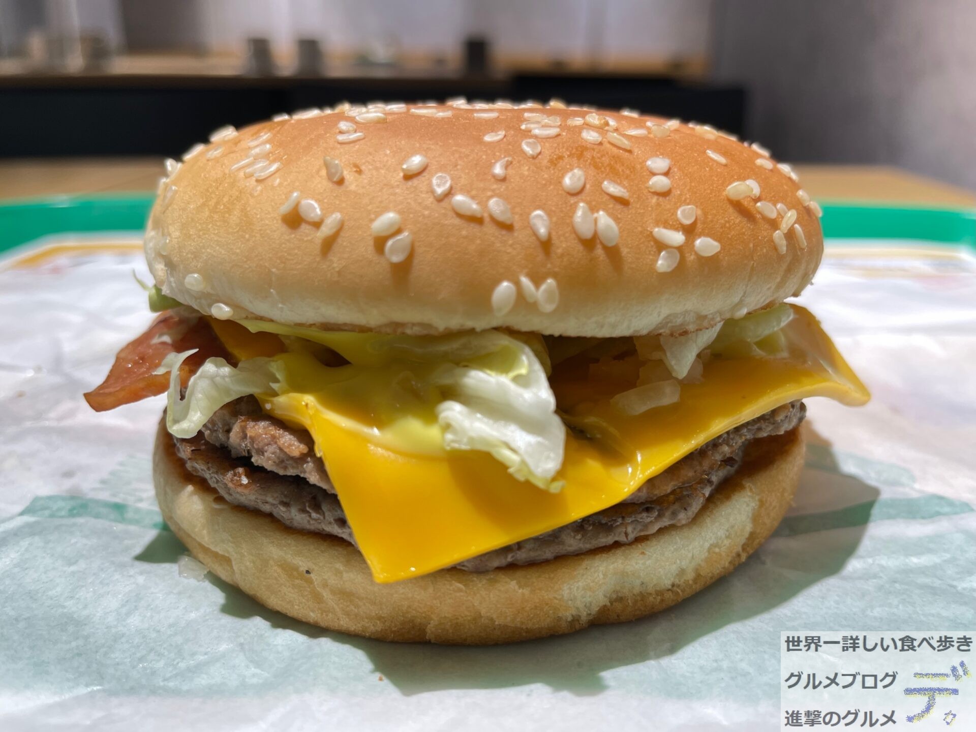 【倍ベーコンレタスバーガー】マクドナルドで夜マックメニューを世界一詳しく調査【倍バーガー】進撃のグルメチェーン店、コンビニ、新メニュー、新商品