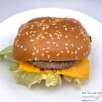 【マクドナルド】ニューヨークバーガーズ「肉厚ビーフバーガー ペッパー&チーズ」を世界一詳しく調査！