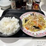 【野菜炒め】餃子の王将で定番メニューを世界一詳しく調査！