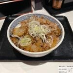 吉野家で牛焼肉丼を世界一詳しく調査しました【期間限定メニュー】