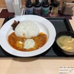 【松屋】半熟玉子とチーズのラタトゥイユカレー・大盛りを世界一詳しく調査【期間限定メニュー】