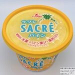 フタバ食品　サクレパイン【2022年4月新作アイス】