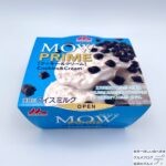 森永乳業 MOW PRIME（モウ プライム） クッキー＆クリーム【2022年新商品】