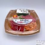 【ファミマ】海鮮4色丼【新作コンビニ弁当】