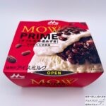 森永乳業 MOW PRIME（モウ プライム） ダブル北海道あずき【2022年新商品】