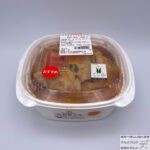 【セブンイレブン】菜彩鶏肉の特製親子丼【新作コンビニ弁当】