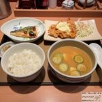 やよい軒で「宮崎冷汁ととり南蛮の定食」を世界一詳しく調査【期間限定メニュー】