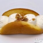 【最新コンビニスイーツ】美味しい・おすすめランキング【2022年7月23日から7月29日】