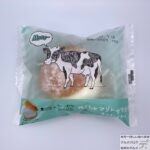 【ローソン】Uchi Café×Milk MILKマリトッツォ 生クリームチーズ【新作スイーツ】