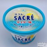 【セブンイレブン】フタバ食品 サクレ サイダー味（ラムネ粒入り）【新作アイス】