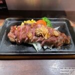 いきなりステーキで「サーロインステーキ・300g」を世界一詳しく調査【人気メニュー】