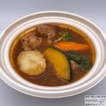 【セブンイレブン】Suage監修チキンと野菜のスープカレー（赤米入り）【新作コンビニ弁当】