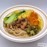 【最新コンビニ弁当】美味しい・おすすめランキング【2022年8月7日から8月13日】