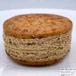 【最新コンビニスイーツ】美味しい・おすすめランキング【2022年8月6日から8月12日】