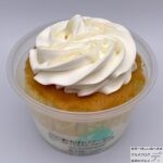 【ローソン】おぼれクリームのバニラシフォンケーキ【新作スイーツ】