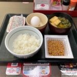 【なか卯】納豆朝食・ごはん小盛を世界一詳しく調査【朝食メニュー】