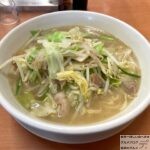 【日高屋】麺メニュー全種類まとめ・美味しさランキング【コスパ中華】