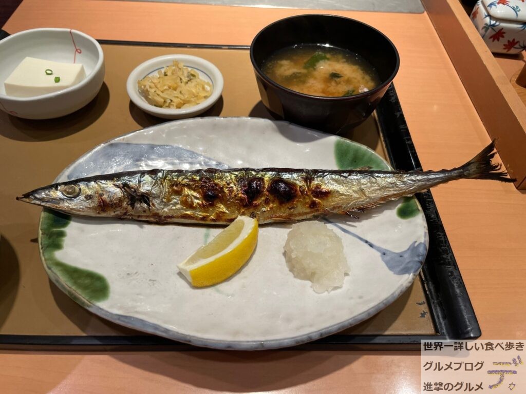やよい軒で「さんまの塩焼定食」を世界一詳しく調査【期間限定メニュー】進撃のグルメチェーン店、コンビニ、新メニュー、新商品、スイーツなどの最新