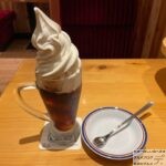 【クリームコーヒー】コメダ珈琲店のデザートドリンクを世界一詳しく調査！