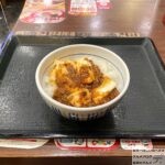 【なか卯】麻婆豆腐丼を世界一詳しく調査【定番メニュー】