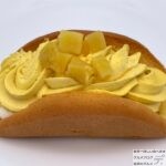 【ファミマ】ふわふわケーキオムレット さつまいも【新作スイーツ】