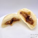 【ファミマ】モスバーガー監修　モステリヤキ肉まん【新作中華まん】
