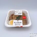 【セブンイレブン】味しみ鶏大根【新作チルド惣菜】