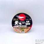名店の味　天下一品　京都濃厚鶏白湯【新作カップ麺】