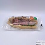 【セブンイレブン】ローストビーフロール 和風醤油ソース【新作サンドイッチ】