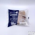 【ローソン】鎌倉くらん　チョコパンケーキサンド【関東・甲信越地区限定スイーツ】