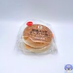 【セブンイレブン】照焼エッグチーズバーガー【新作サンドイッチ】