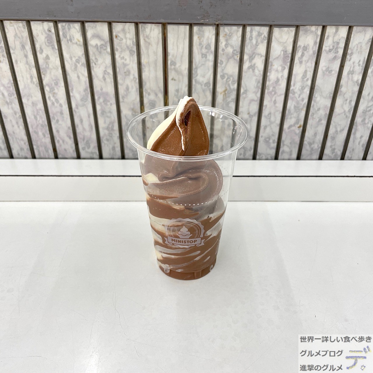 【チョコソフト】 6df94348cf9491f9f519b83769fd21