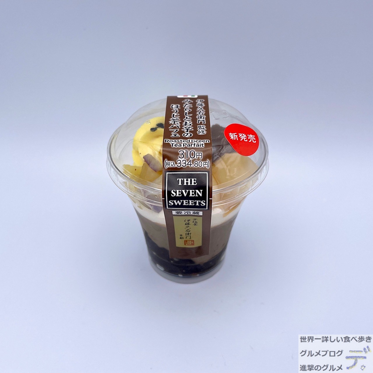 711d4935cc8ff0c96b1d480d20ba3f