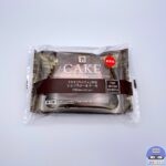 【セブンイレブン】カカオ72％のチョコ使用　ショコラロールケーキ【新作スイーツ】