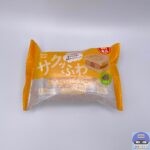 【ファミマ】ダックワーズサンド　チョコ【新作スイーツ】