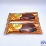 【ファミマ】丸永製菓 ケンズカフェ東京監修 ショコラバー【新作アイス】